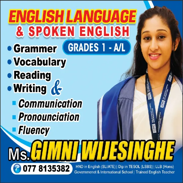English Language and Spoken English