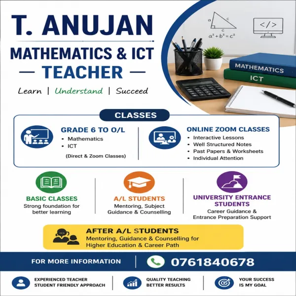 Maths and ICT classes Tamil medium