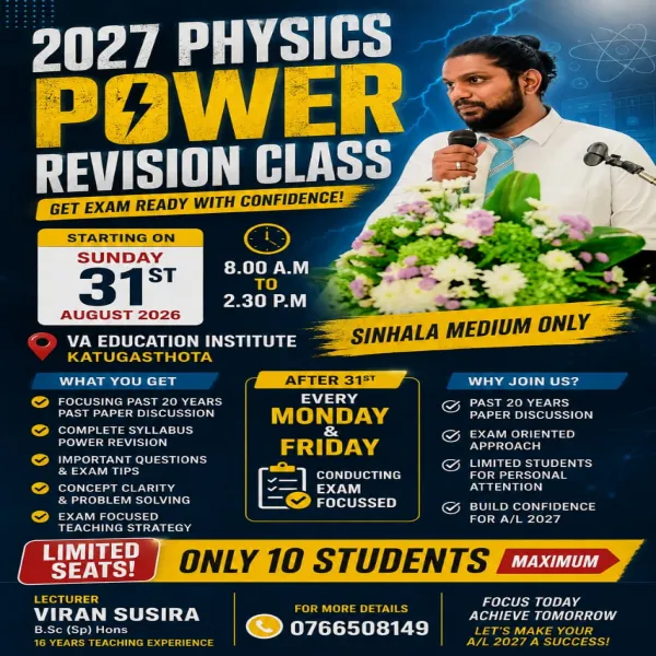 Physics Class