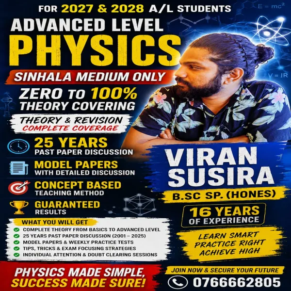 Physics Class