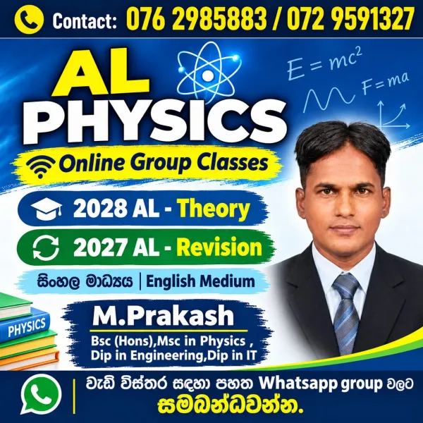 A L physics tuition classes.
