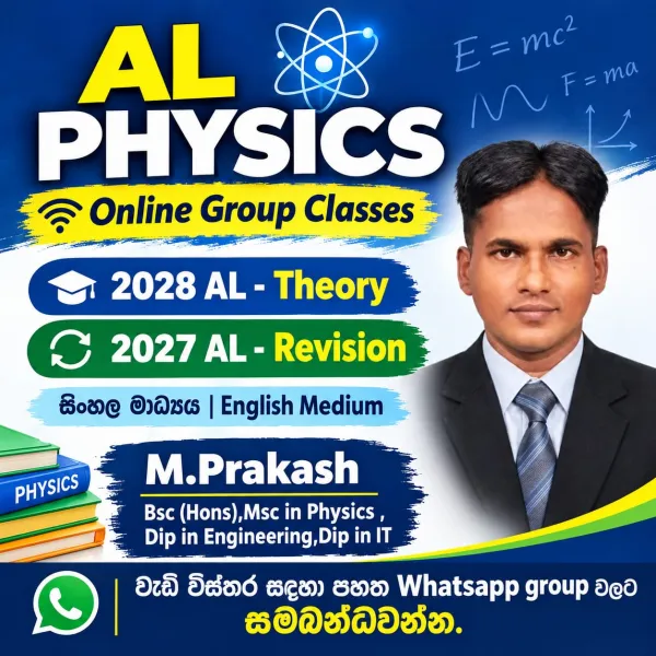 A L physics tuition classes.