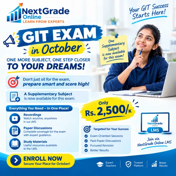 2026 GIT Exam එකට Ready වෙන්න