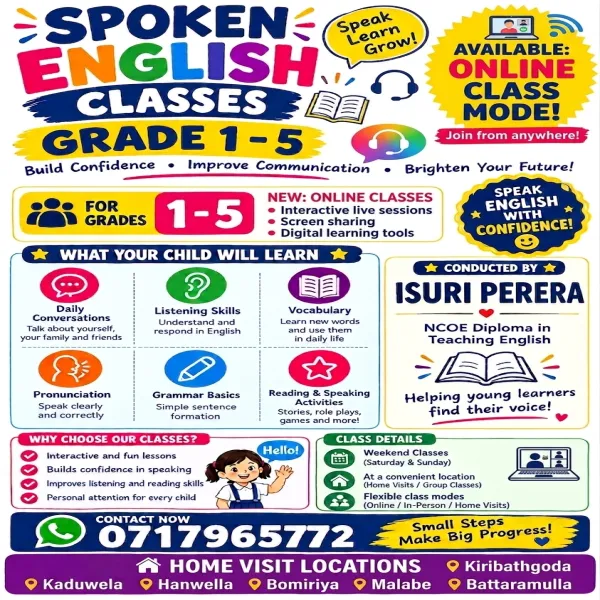 Spoken English Classes