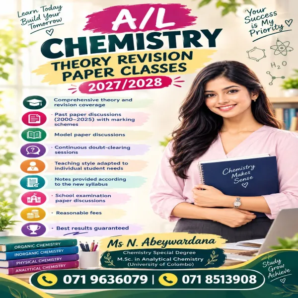G.C.E. A/L Chemistry Theory , Revision,  paper  Classes (2027/