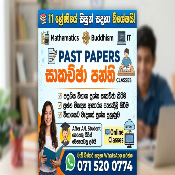 Past paper discussion class( MATHS,  BUDDHISM AND IT)