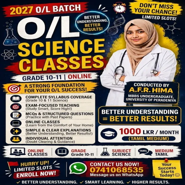 English Medium Science Classes Grade 10 / 2027 O/l batch