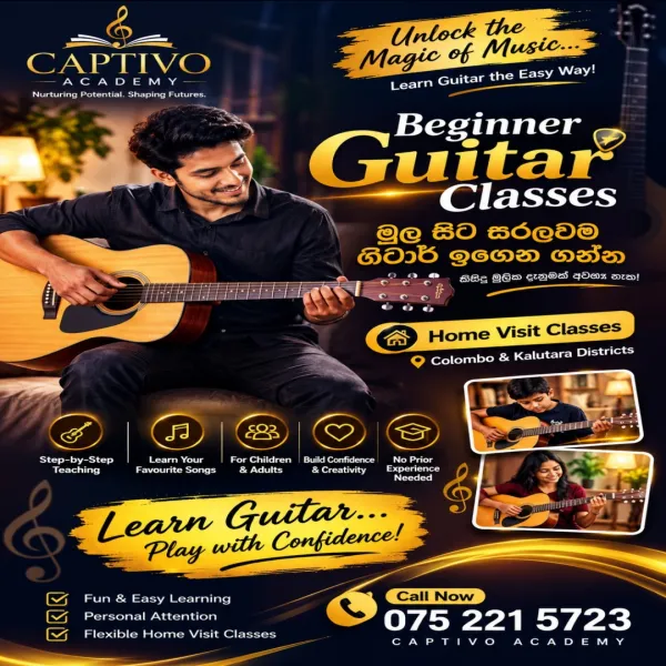GUITAR CLASSES - HOME VISIT