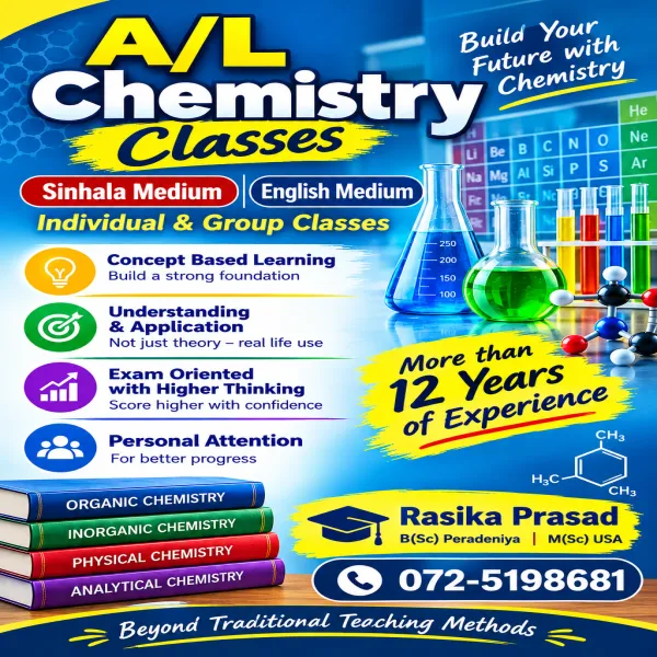 A/L Chemistry Sinhala & English medium