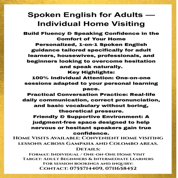 Spoken English classes for adult beginners