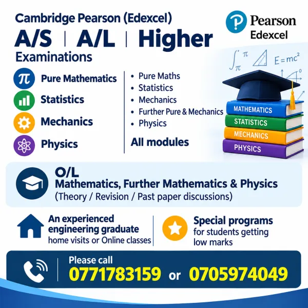 Physics for A/L & O/L