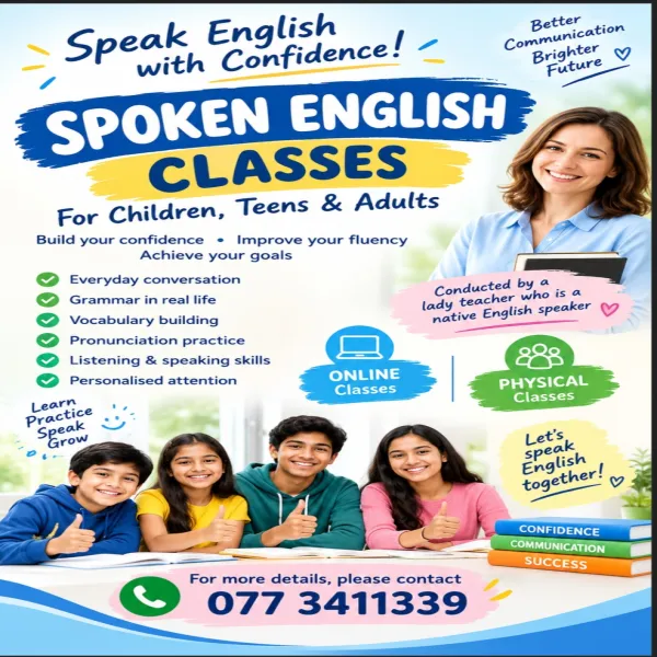 SPOKEN ENGLISH CLASSES