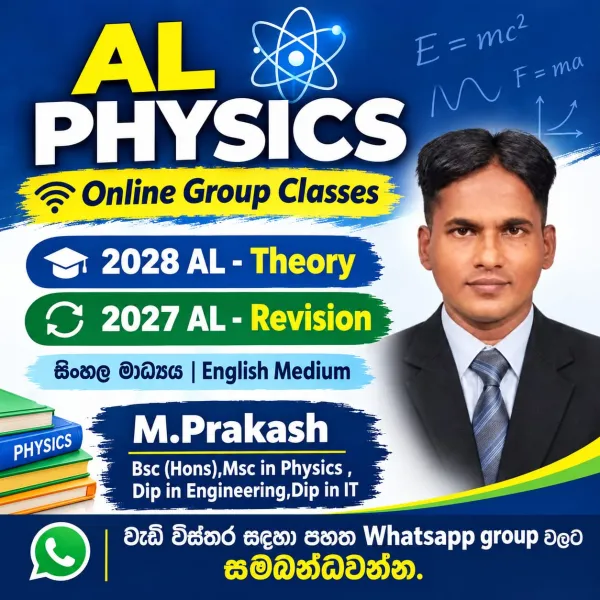 A L physics tuition classes.