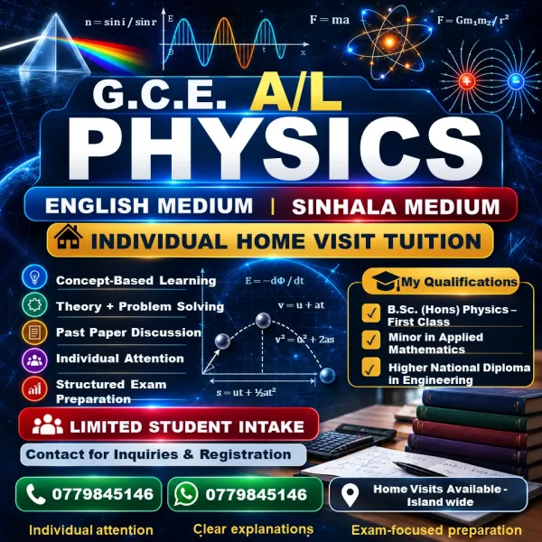 A/Level Physics (SInhala/ English Medium)