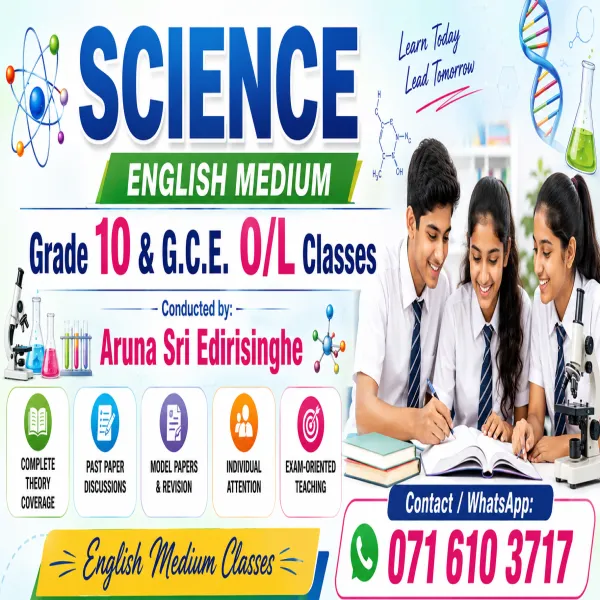 Science individual class English medium and Sinhala medium h