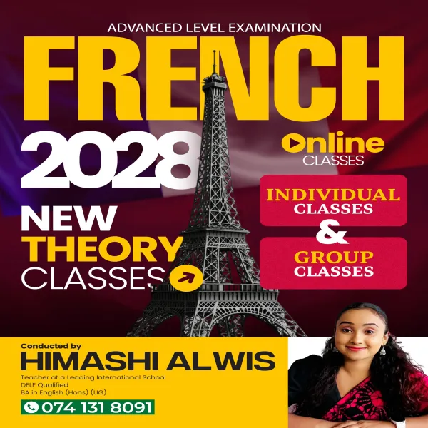 French Class 2028 A/L