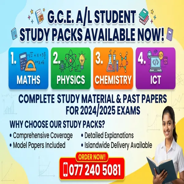 Al student lesson pack