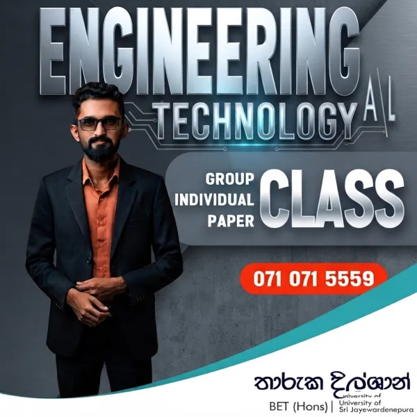 Engineering Technology Classes