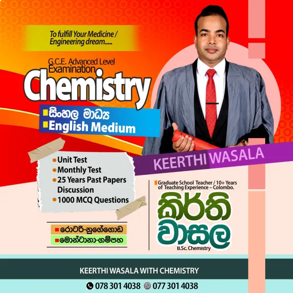 chemistry class