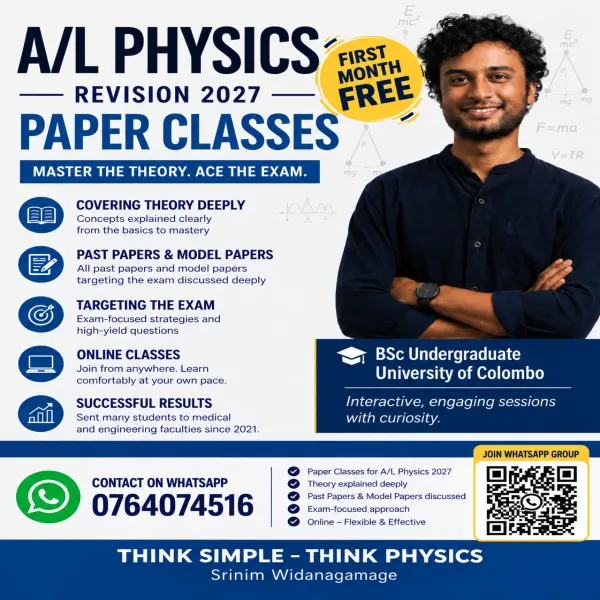 Al Physics revision