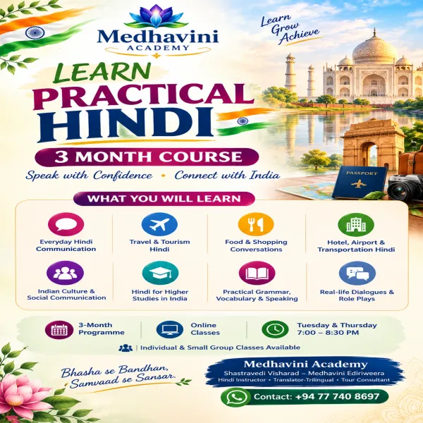 Hindi Language