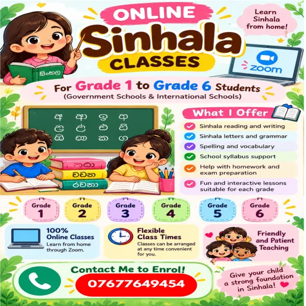 Online Sinhala Classes for Grades 1–6 | Government & Interna