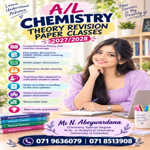 G.C.E. A/L Chemistry Theory , Revision,  paper  Classes (2027/
