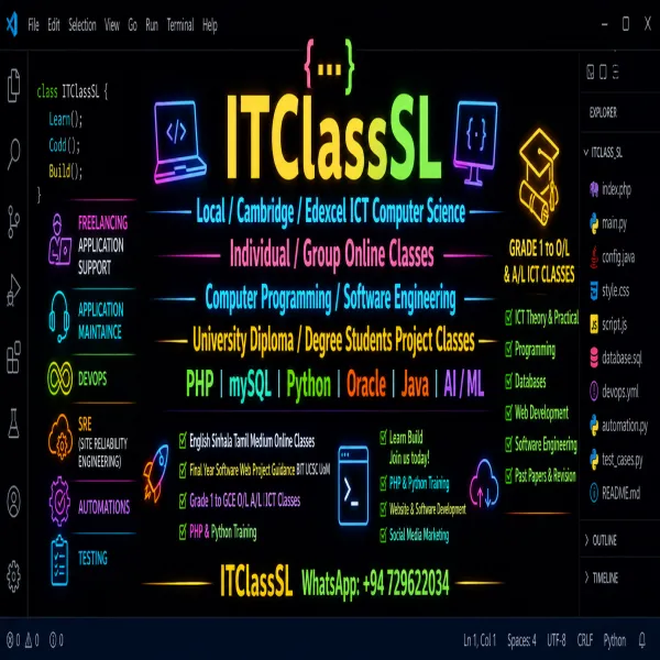 ONLINE ICT CLASSES – ENGLISH TAMIL MEDIUM