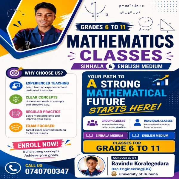 Mathematics Galle area