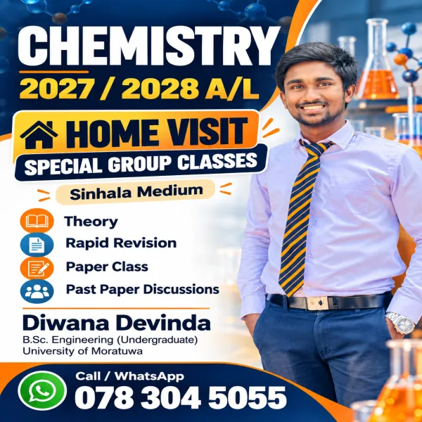 A/L CHEMISTRY