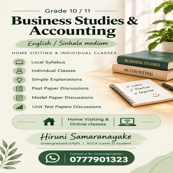 O/L Business & Accounting Studies (Commerce) English Medium
