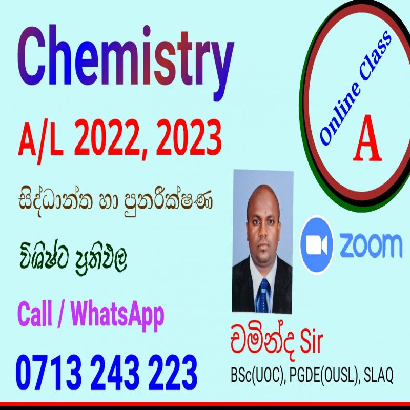 Chemistry