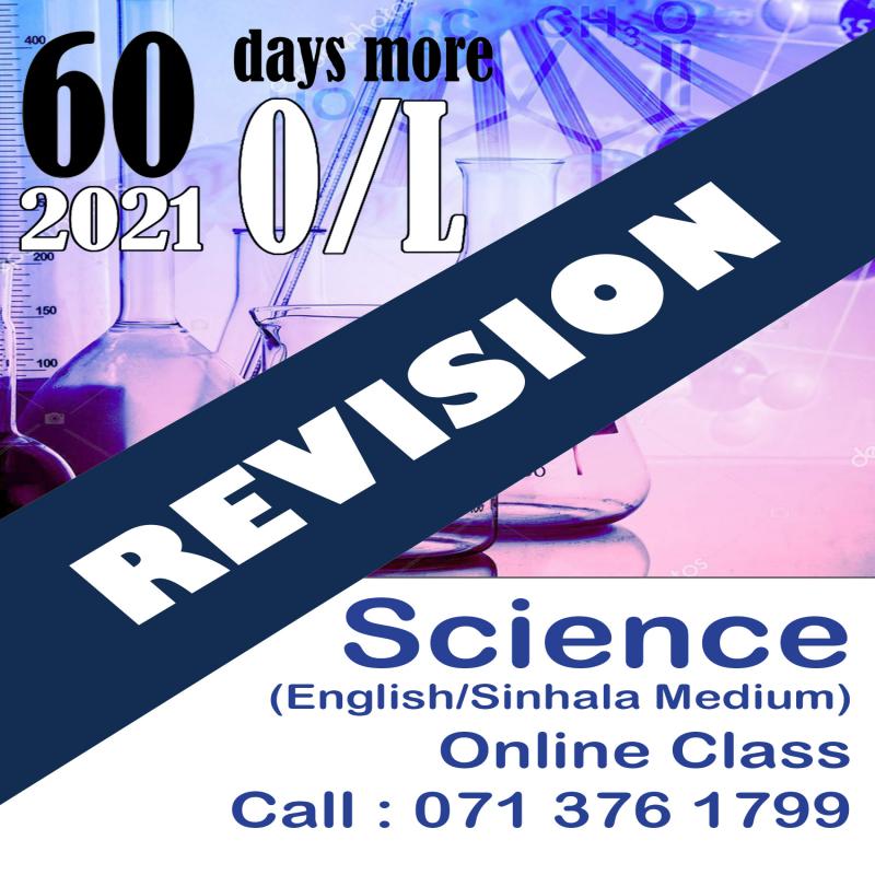 O/L Science revision class