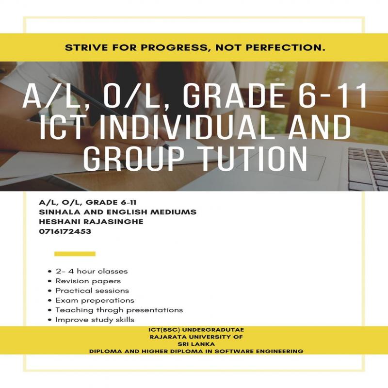 AL IT English Medium