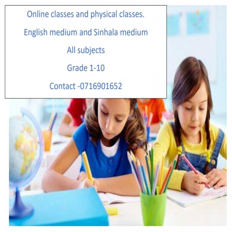 Tuition Classes