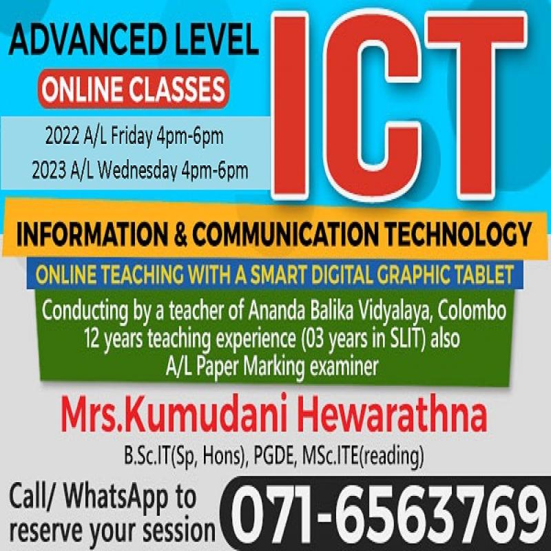 A/L ICT online classes-English medium