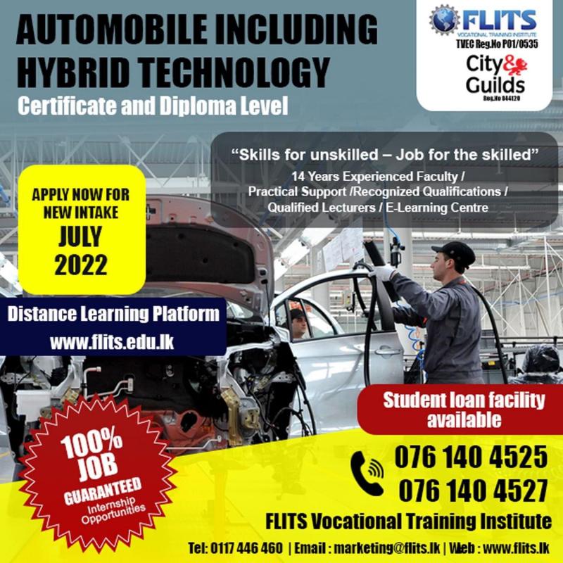 City & Guilds UK Qualifications (Automobile Engineering)