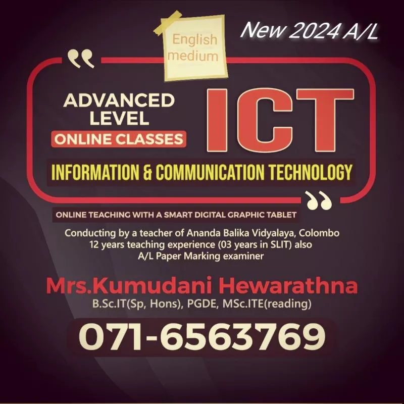 A/L ICT English medium 2024 new classes