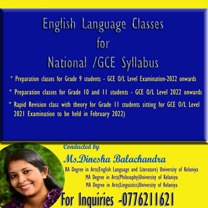 English Classes for O/L Levels(GCE/IGCE)