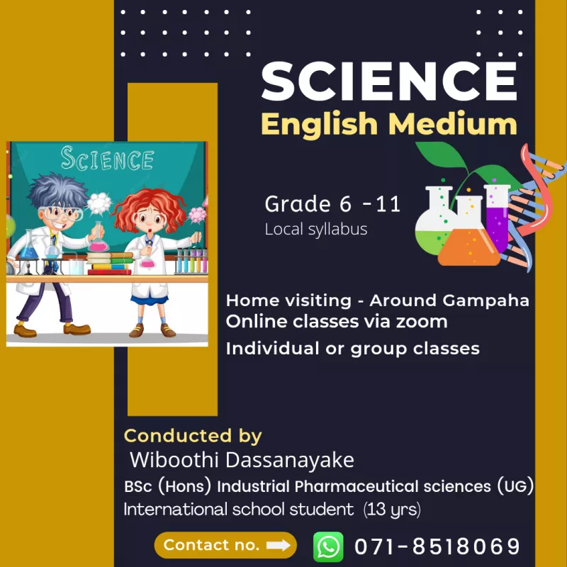 SCIENCE ENGLISH MEDIUM