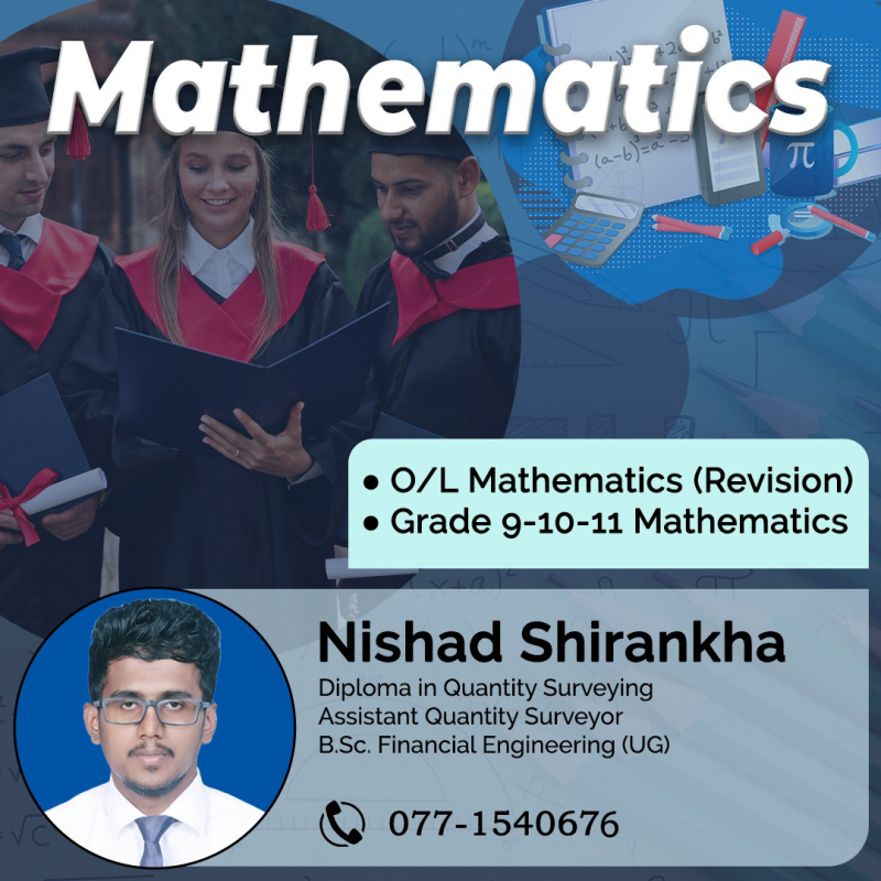 ගණිතයට තර්කානුකූල ප්‍රවේශයක්