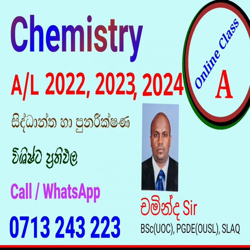 Chemistry 2023, 2024