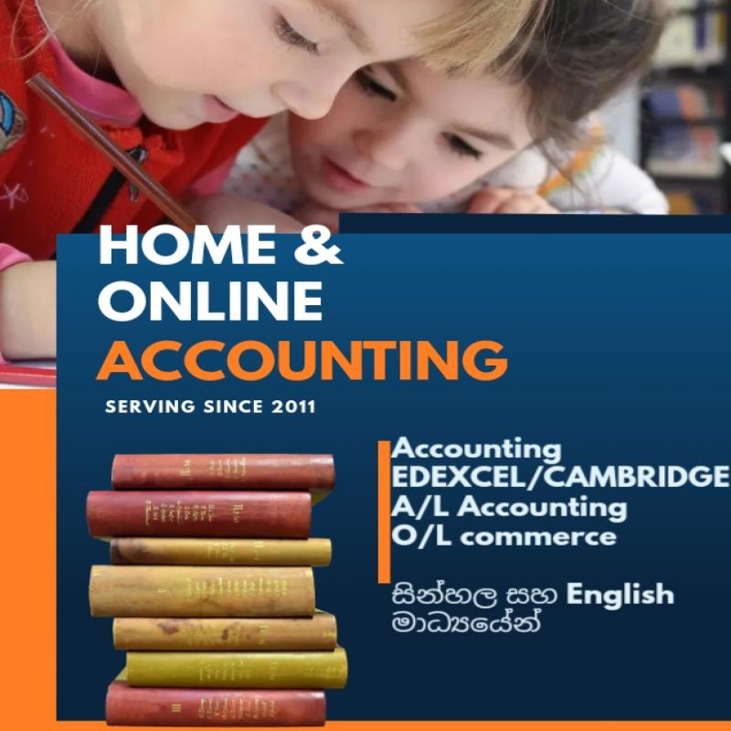 Accounting EDEXCEL/CAMBRIDGE LOCAL A/L,O/L commerce