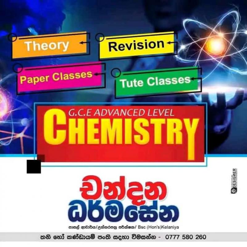CHEMISTRY