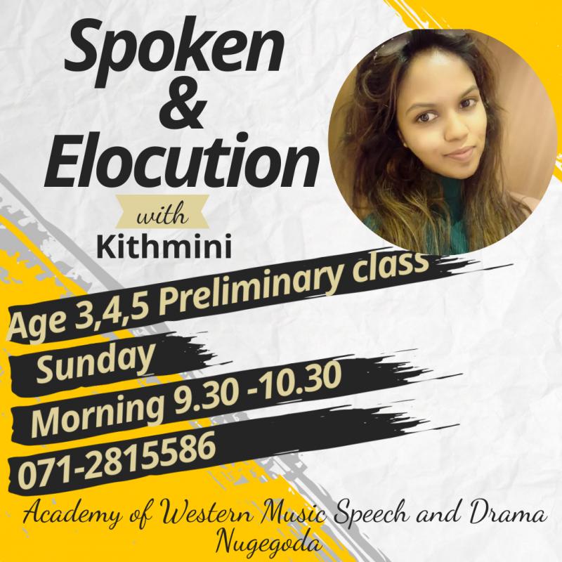 Elocution and Spoken English- AWMSD