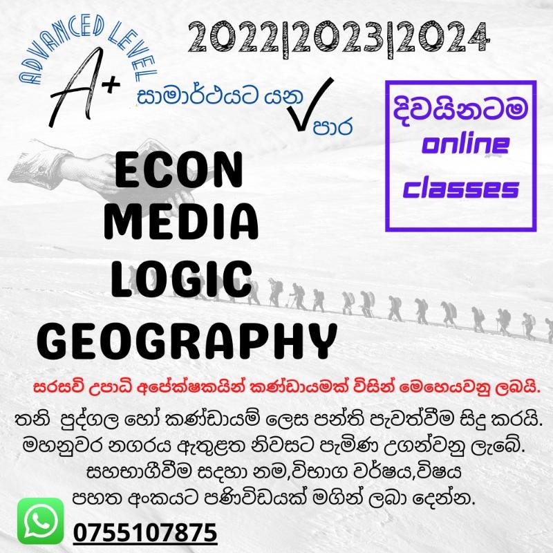 GEOGRAPHY/ MEDIA/ LOGIC/ ECON - ADVANCED LEVEL
