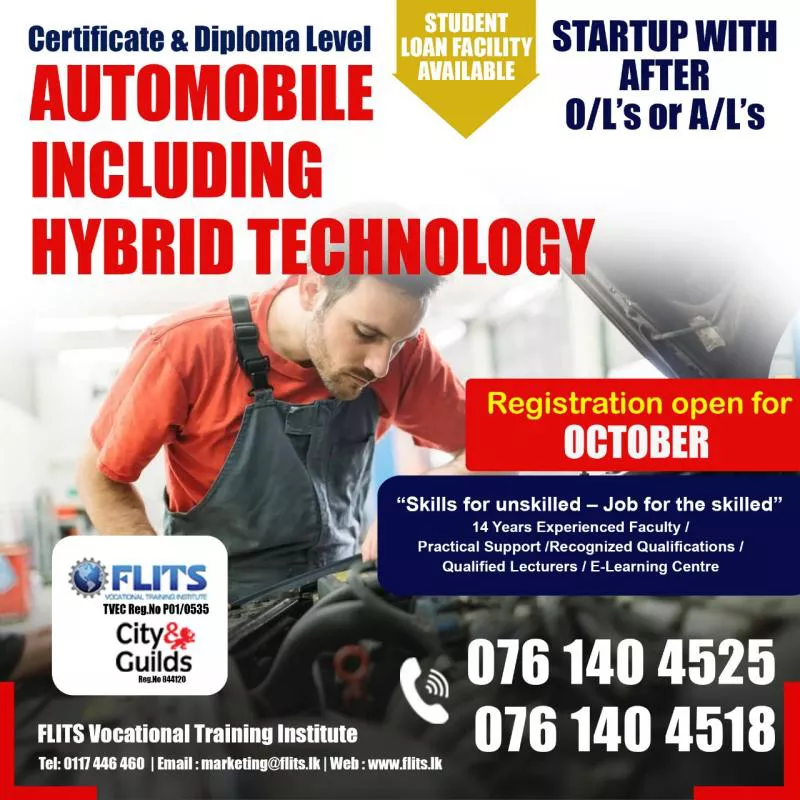 City & Guilds UK Level  2,3,4  Diploma in Automobile Engineering