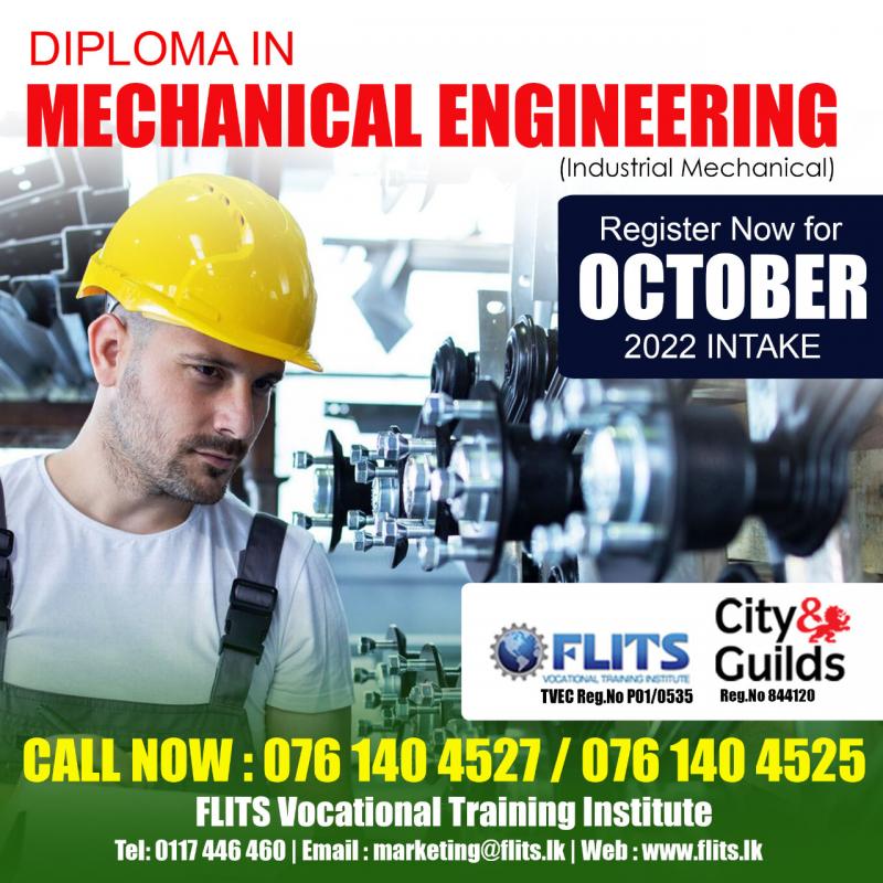 City & Guilds UK Level  4  Diploma in Mechanical Engineering