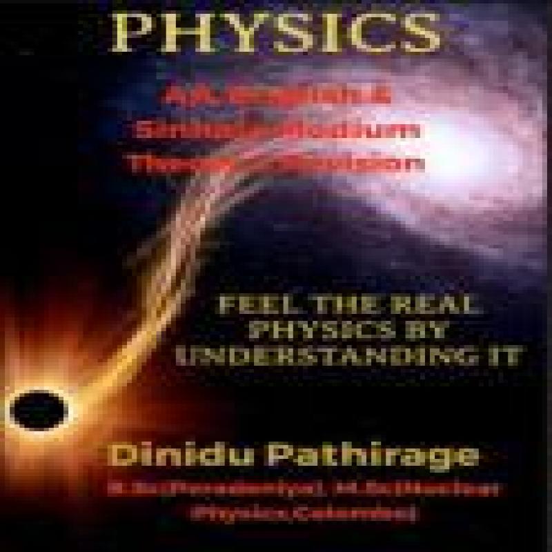 Physics A/L (Sinhala & English Medium)