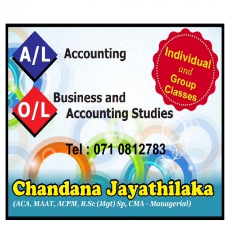 ADVANCED LEVEL ACCOUNTING